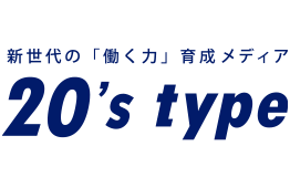 20's type
