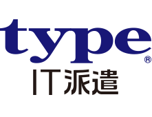 typeIT派遣